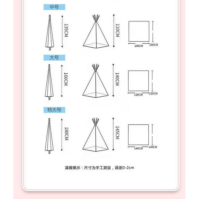 KOPPOP Teepee Tent for Kids, Toddler Play Tent Natural Cotton Canvas, Foldable Indoor Outdoor Play House Game for Girls & Boys, Pink